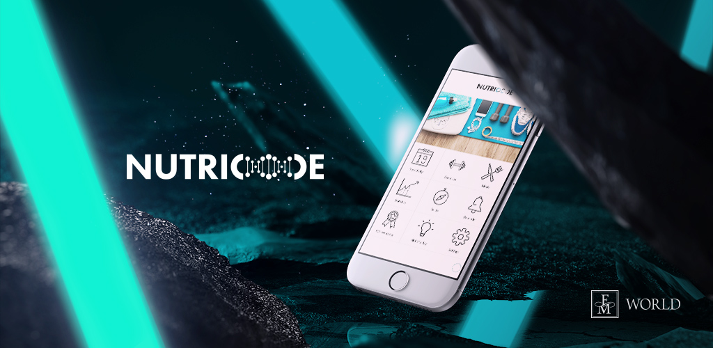 nutricode app